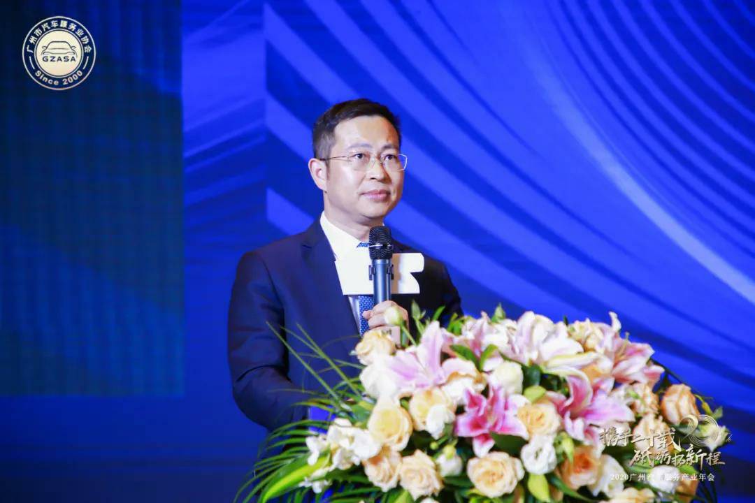 【喜讯】吉林俊琛环保科技研发有限公司入榜“2020中国汽车经销商集团百强排行榜”(图2) 【喜讯】吉林俊琛环保科技研发有限公司入榜“2020中国汽车经销商集团百强排行榜”(图2)